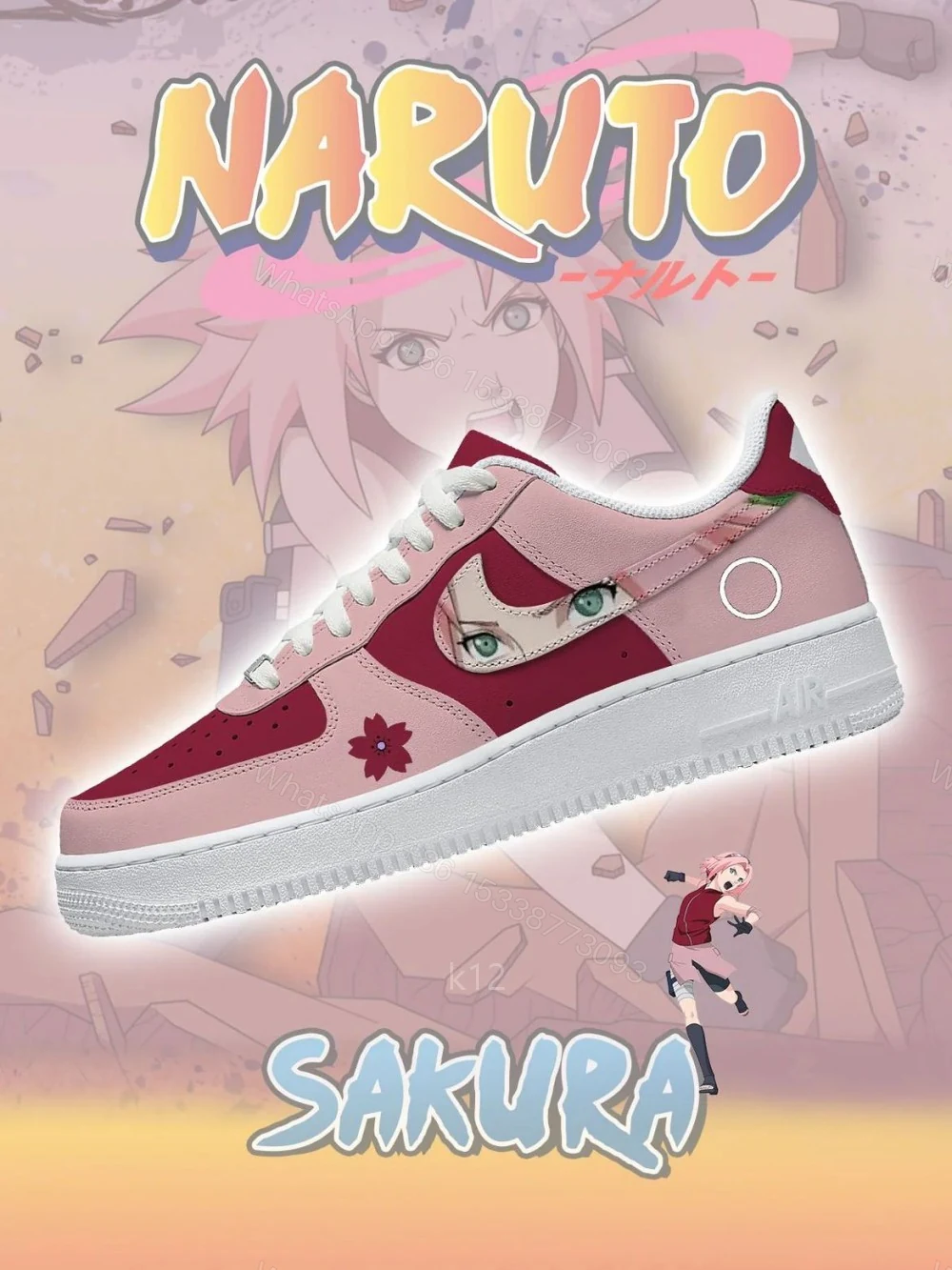 Sakura Haruno Custom Air Force 1 — view 1