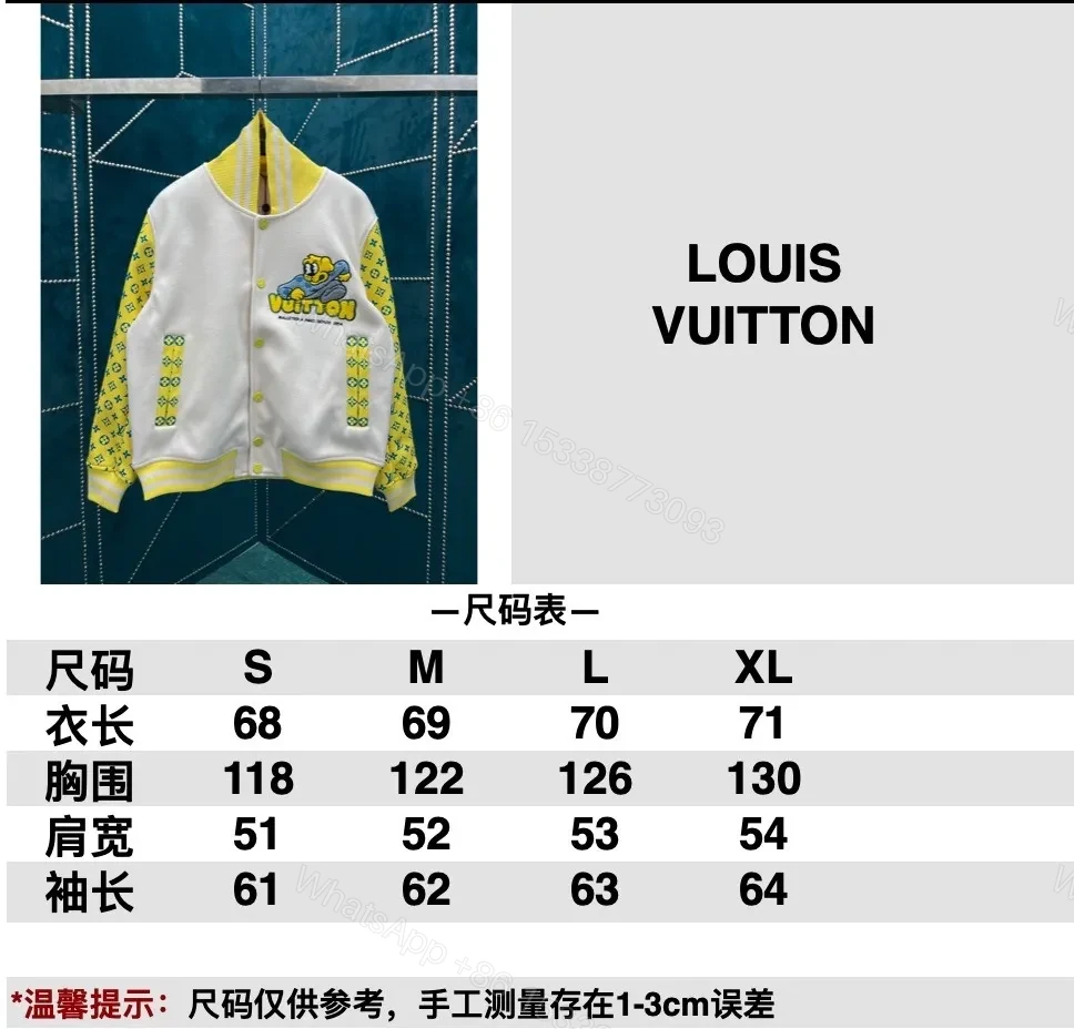 View 5 of Premium Varsity Jacket: Bold Monogram-Inspired Graphic Detail