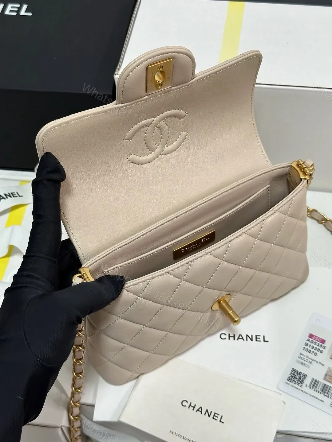 View 5 of Chanel Beige Leather Small Top Handle Flap Bag