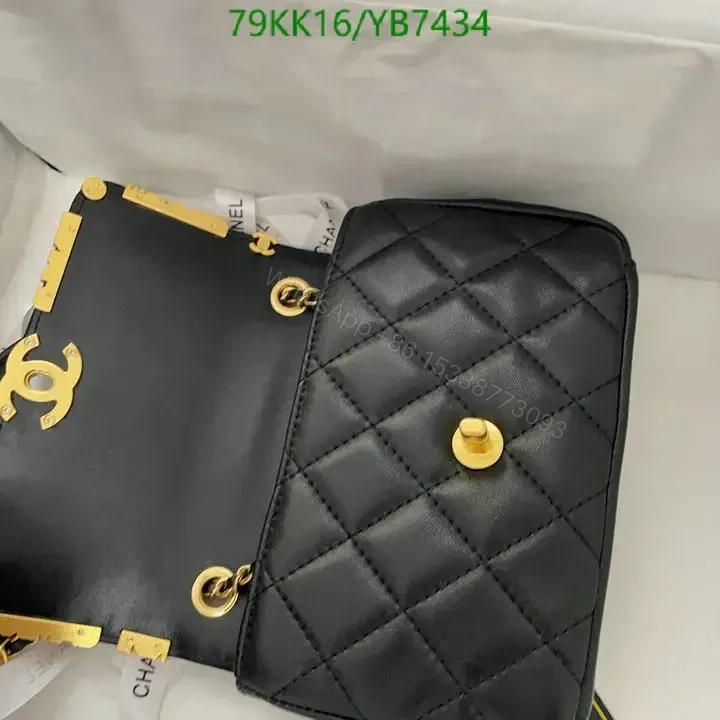View 6 of Chanel Small Flap Bag Rue Cambon AAAA QC87259