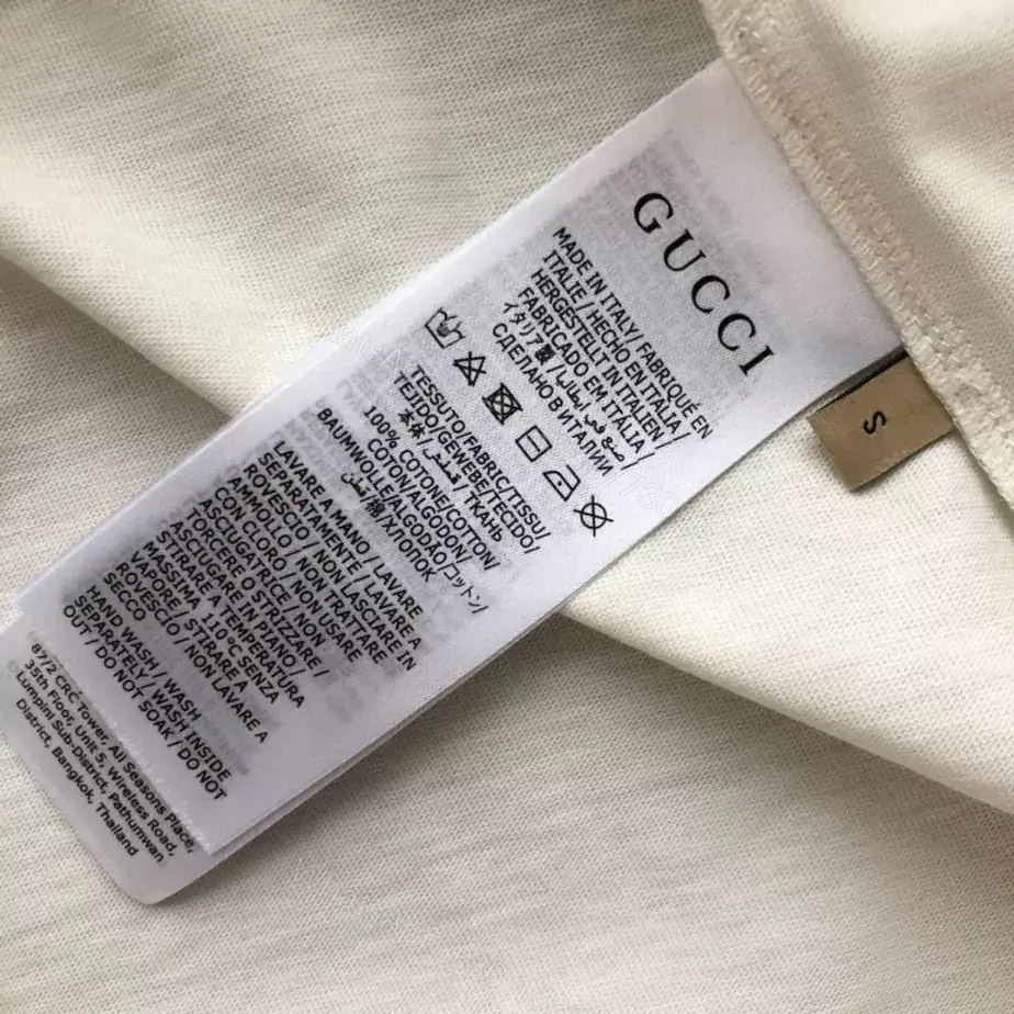 View 4 of Gucci T-Shirt – GC0132