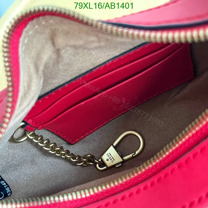 View 11 of Gucci GG Marmont Mini Shoulder Bag in Brown Leather VXD213