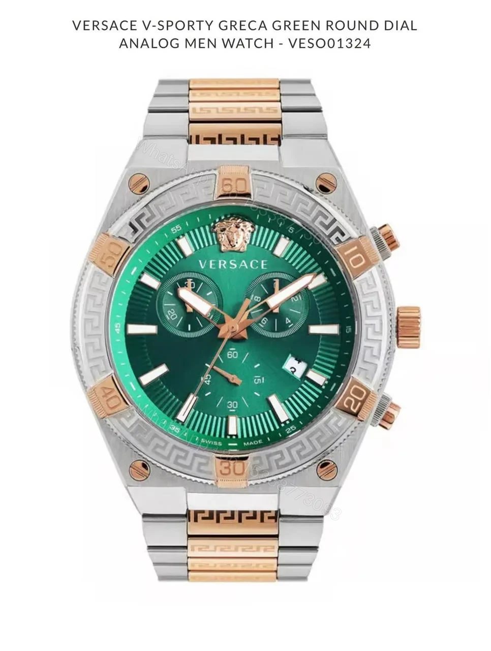 View 3 of Versace V-Sporty Greca VESO01324