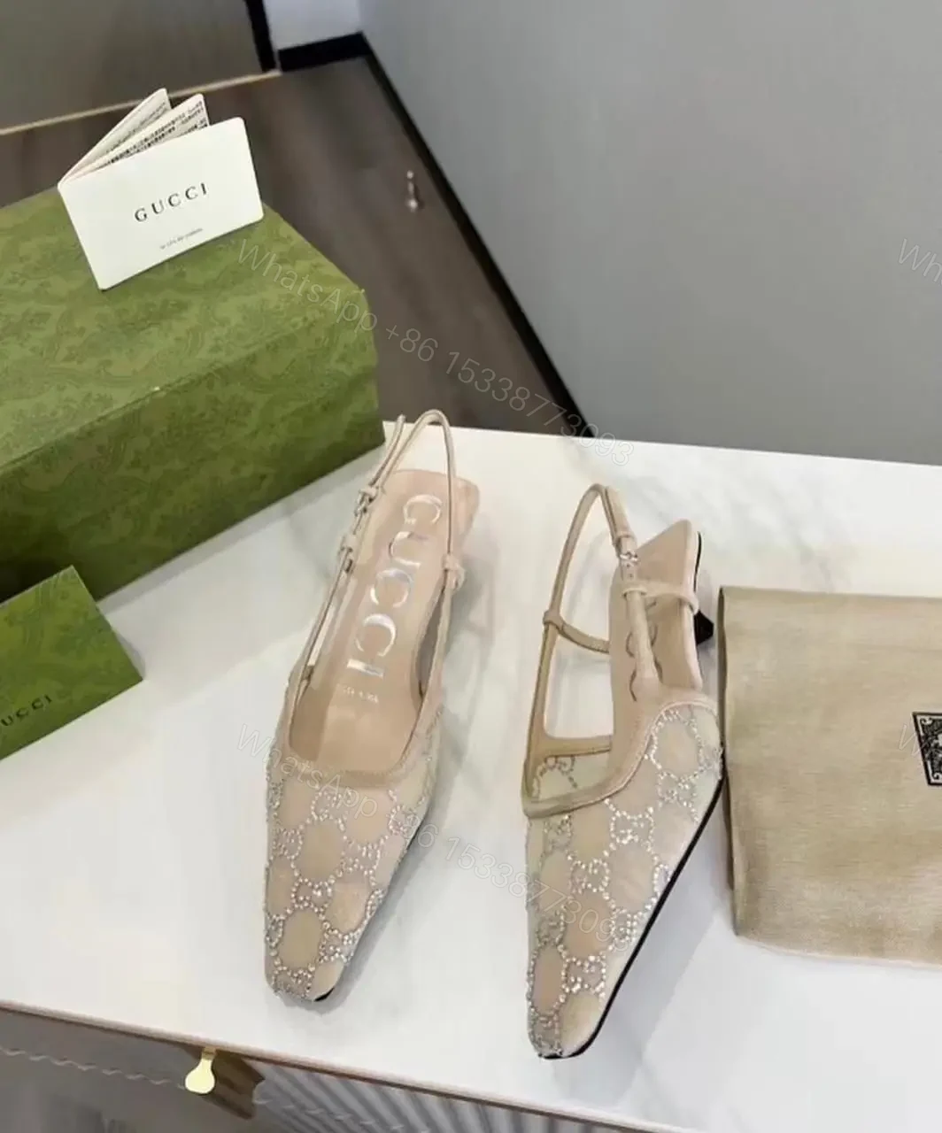 GUCCI — view 1