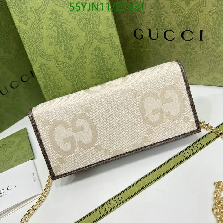 View 3 of Gucci 1955 GG Supreme Horsebit Bag Replica ST89WM