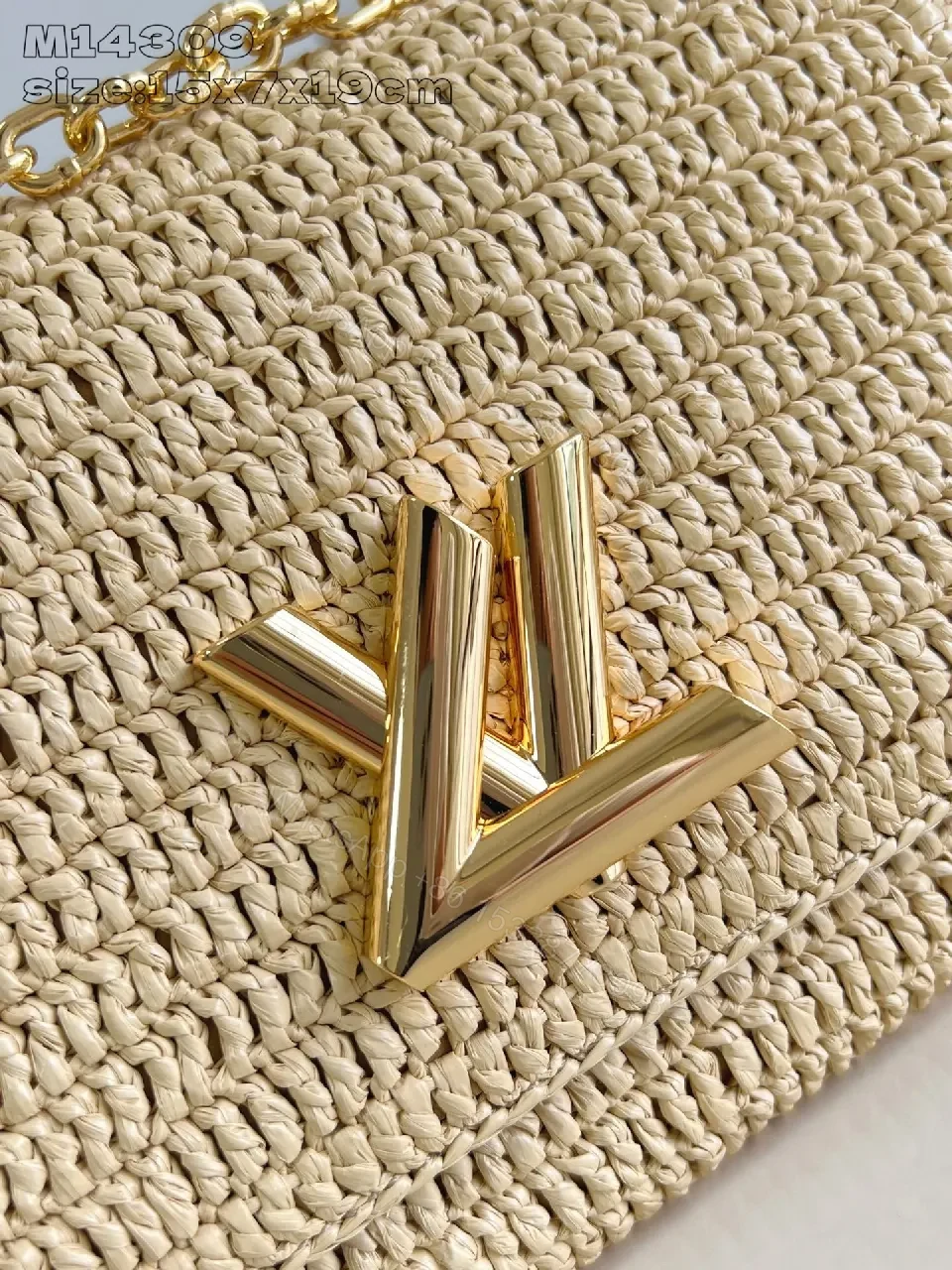 View 4 of Elegant Woven Straw Shoulder Bag with Gold Hardware