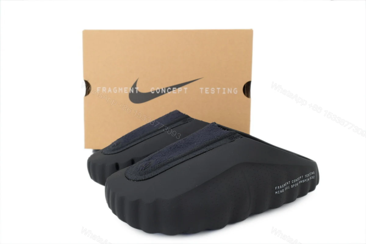 View 7 of Fragment Design x Nike Mind 001 'Black' IQ8502-001