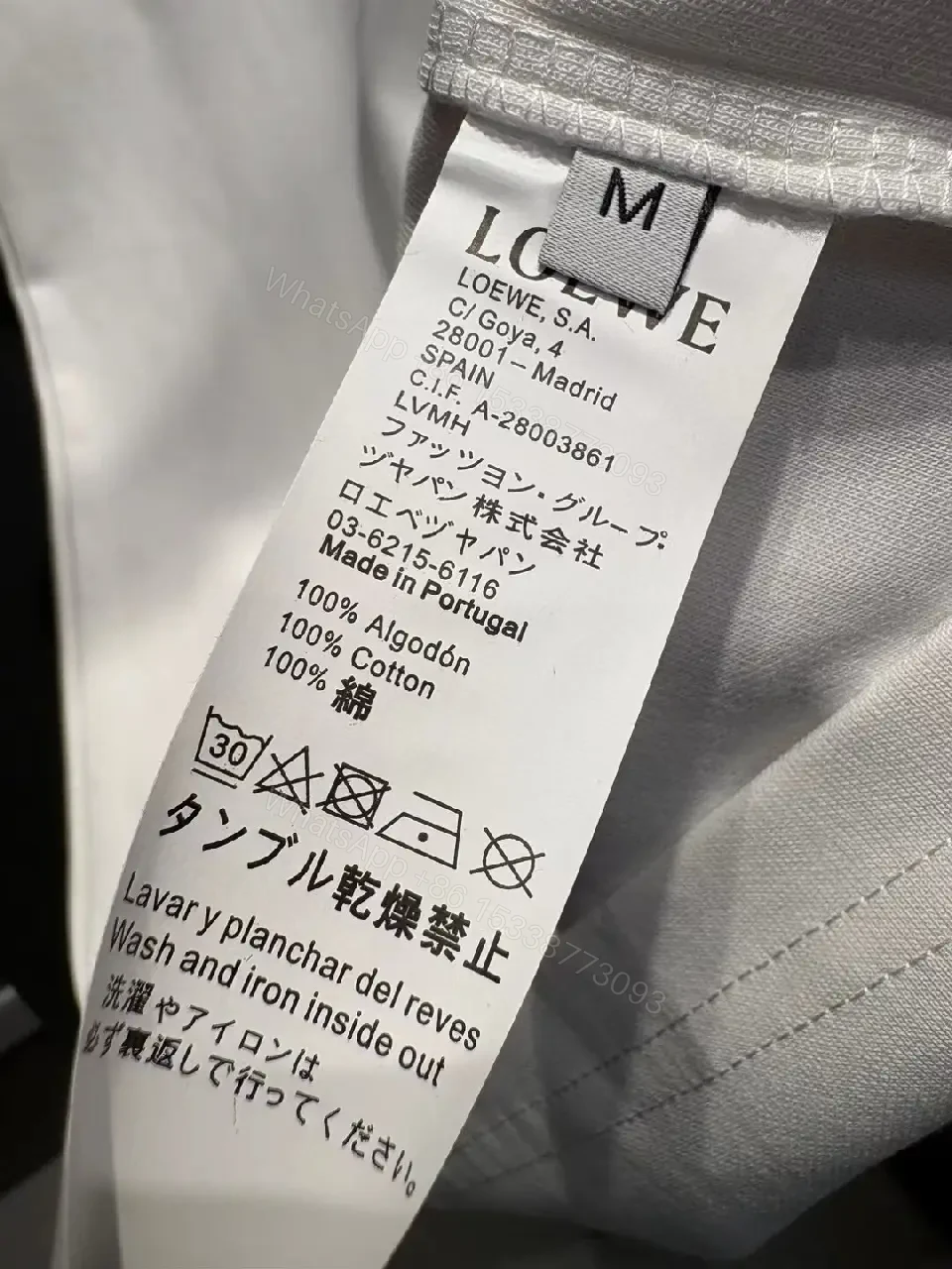 View 3 of Minimalist Monochrome Set: White Cotton T-Shirt + Joggers