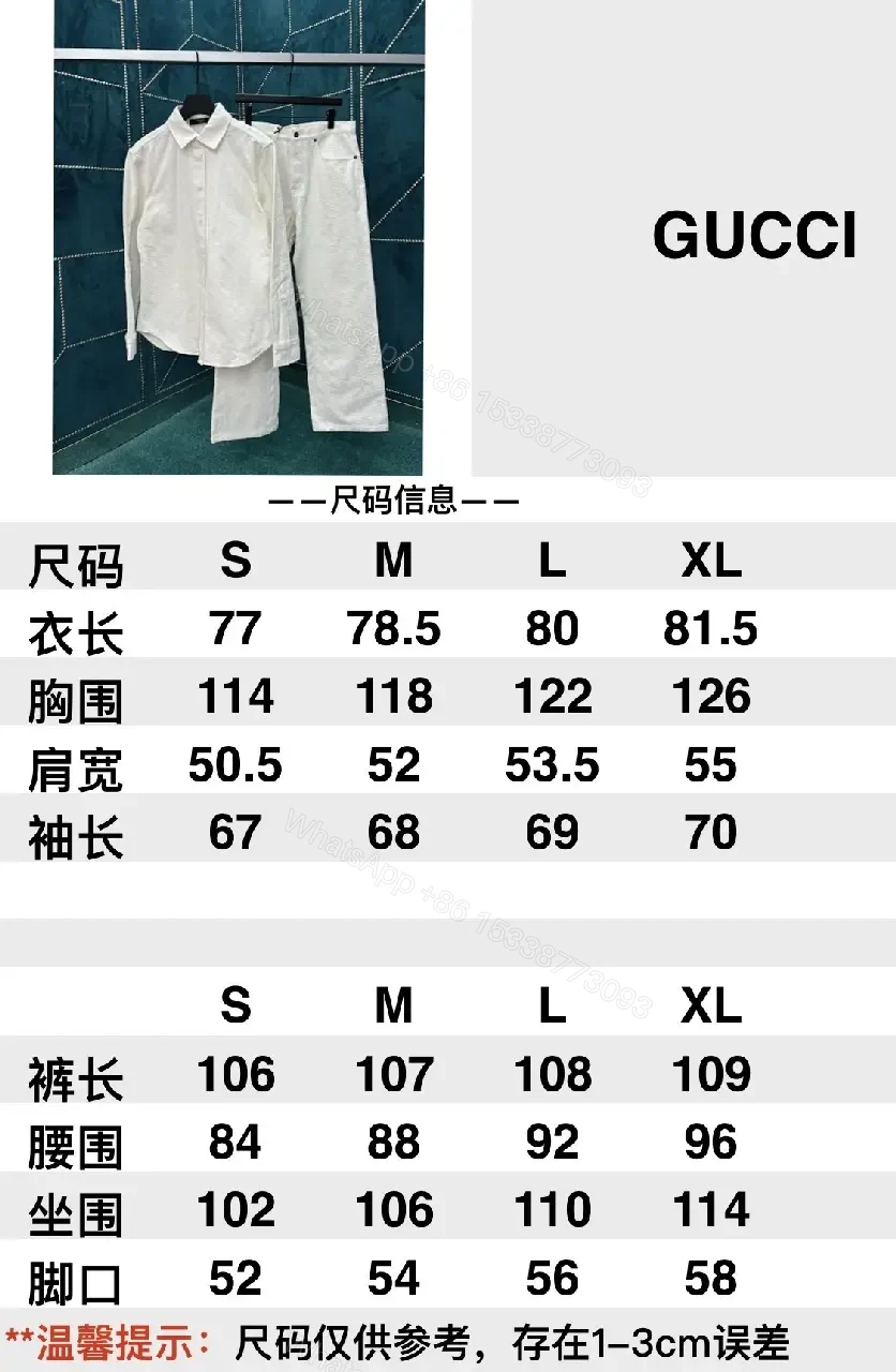 View 7 of Textured Button-Forward Shirt in Off-White with Subtle Patterning