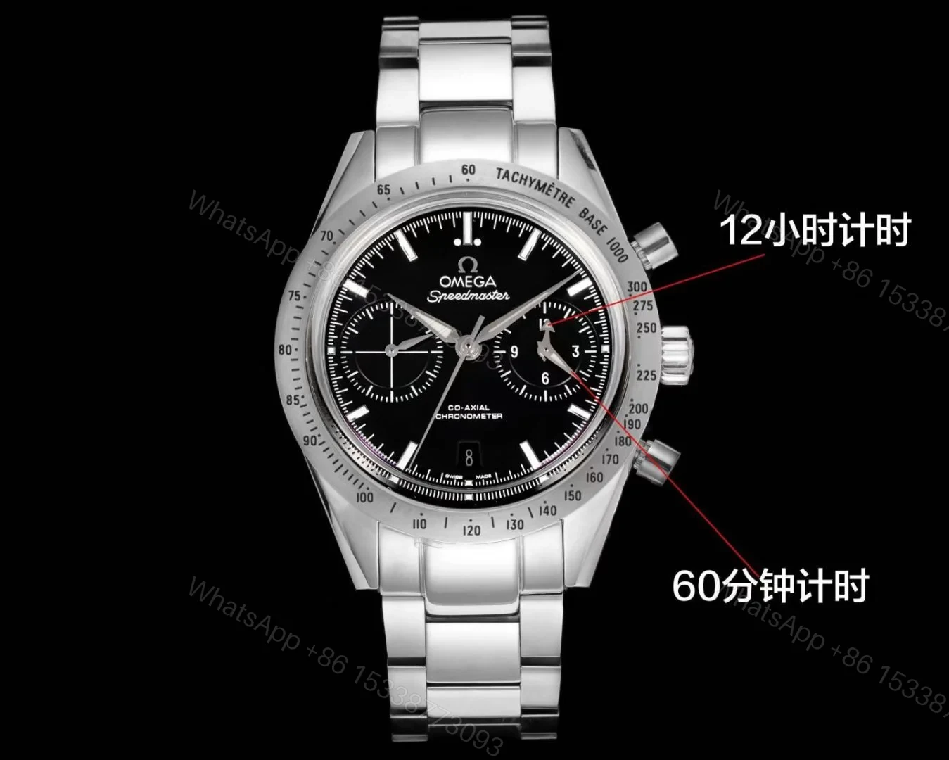 View 9 of Omega Speedmaster 57 Co-Axial Stainless Steel Black Dial Bracelet 331.10.42.51.01.001