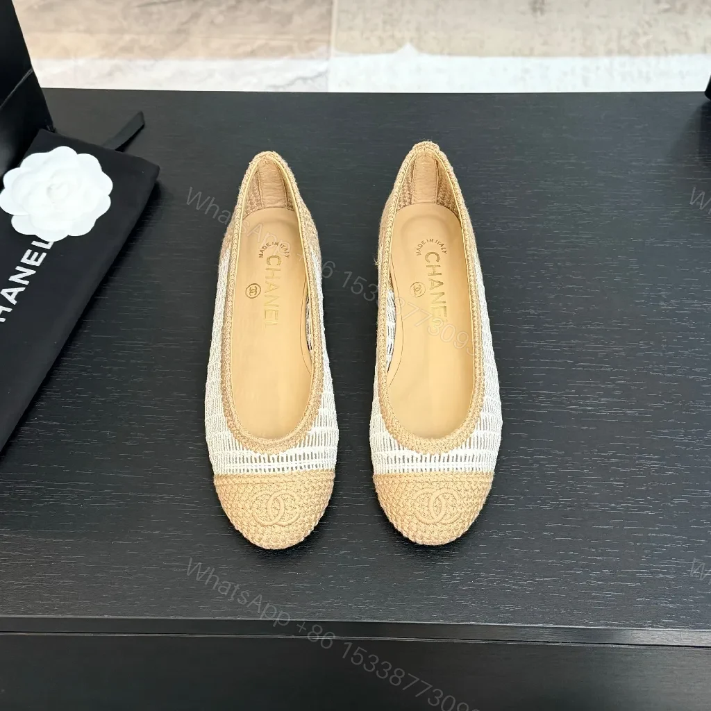 Champagne-Beige Woven Espadrille Flats: Couture-Inspired Comfort — view 1