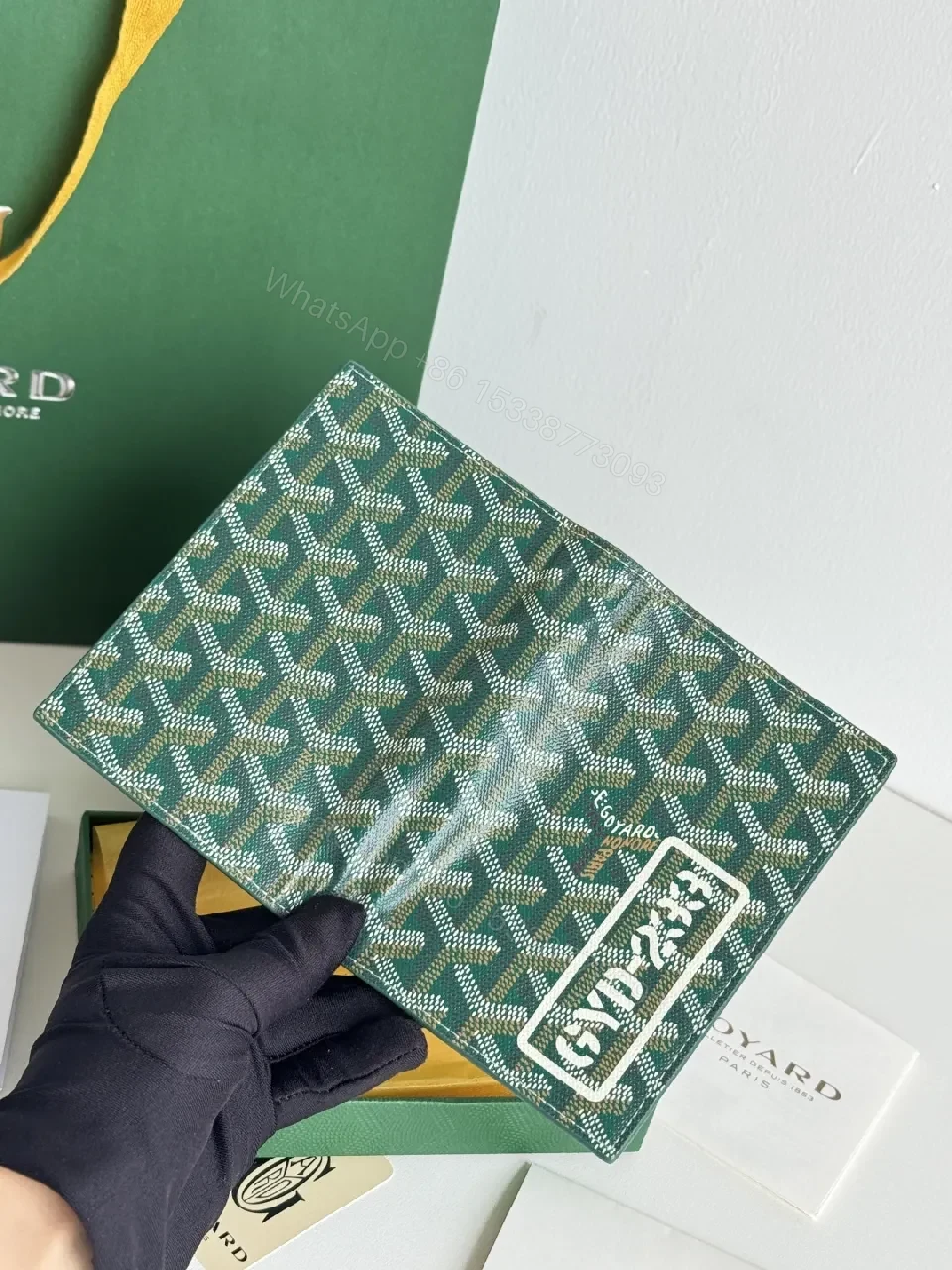 View 6 of Green Canvas Compact Wallet – Signature Pattern, Bi-Fold Luxury