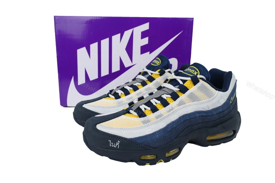 View 7 of Eric Koston x Nike SB x Air Max 95 'Obsidian Speed Yellow' HQ8492-400