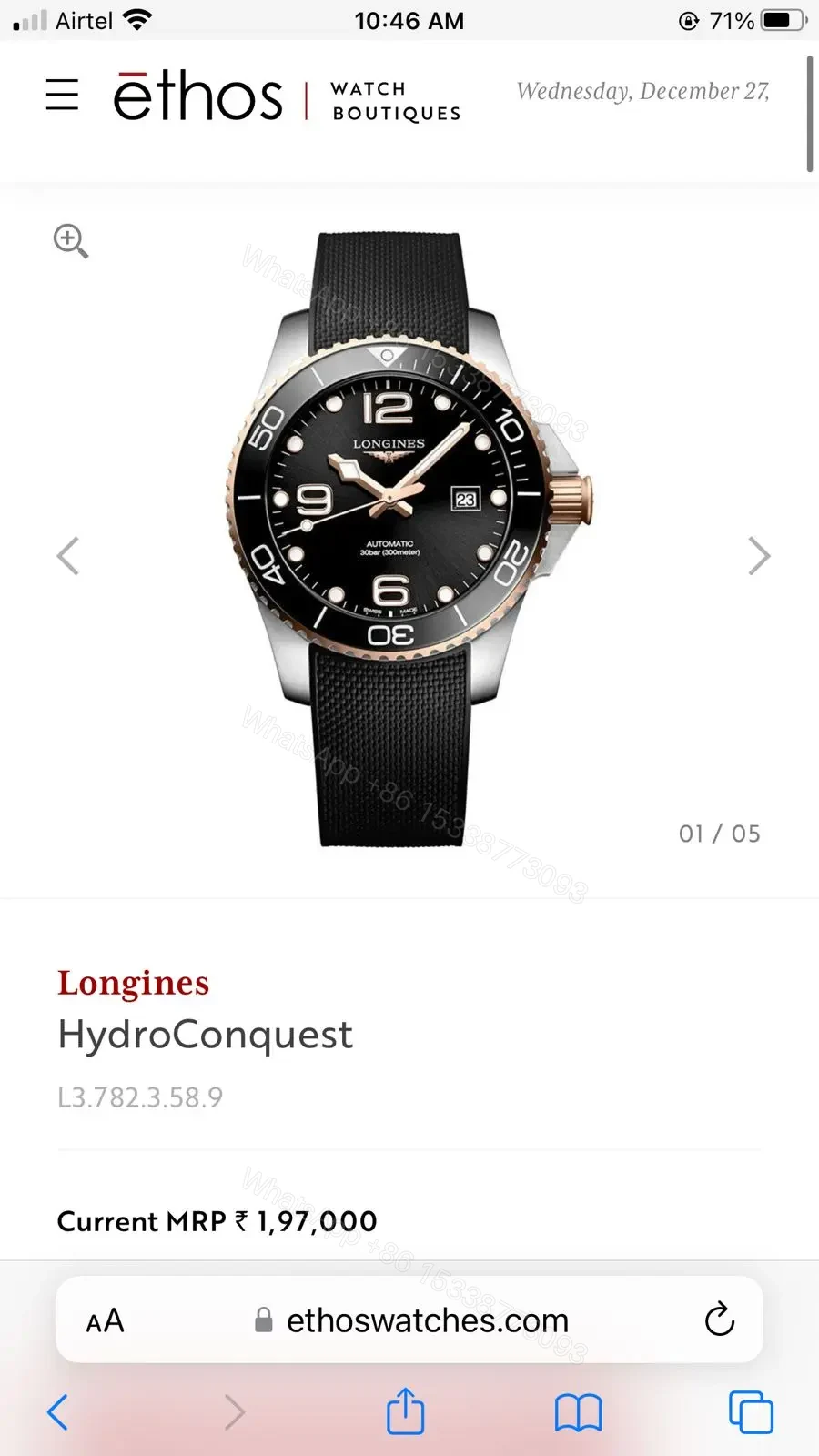 View 3 of Longines HydroConquest Leather