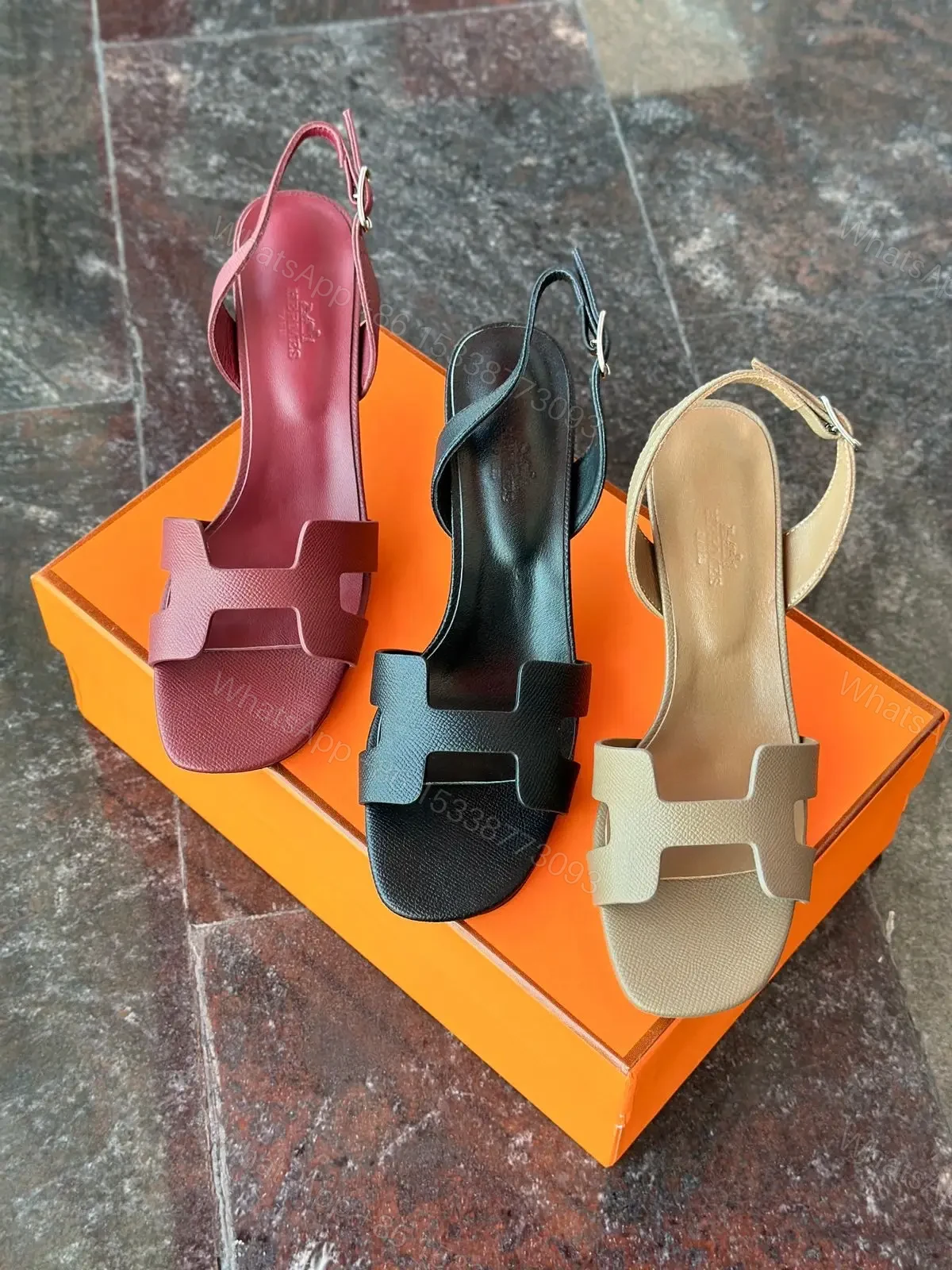 HERMES — view 1