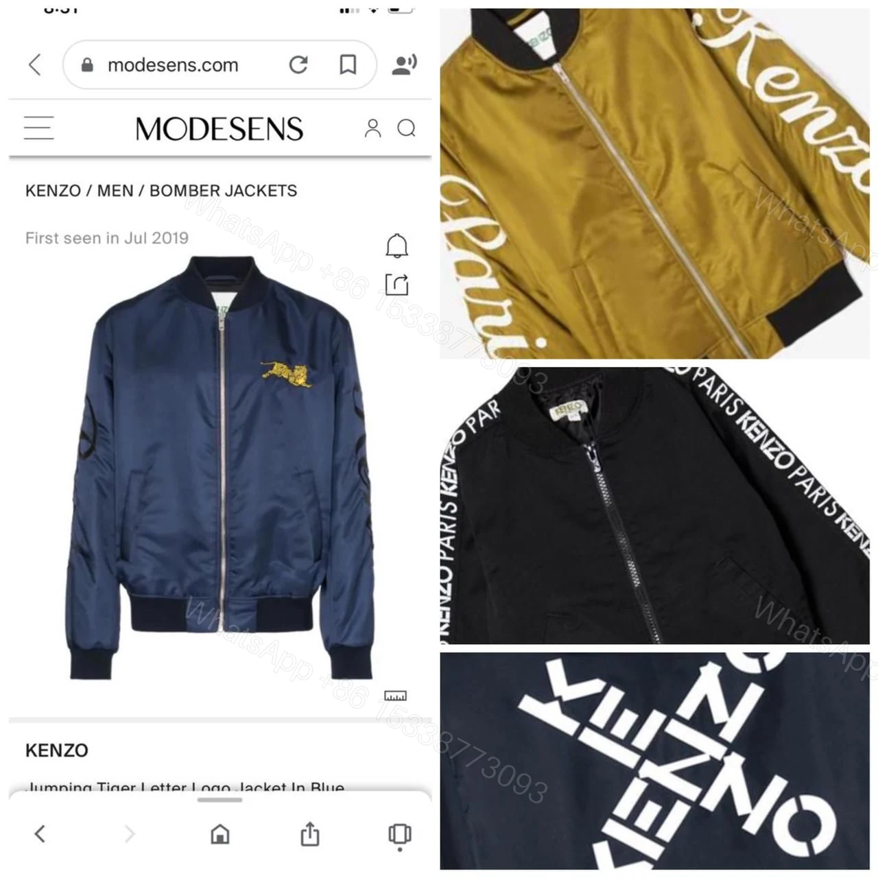 View 4 of FIRST COPY KENZO PREMIUM JACKET