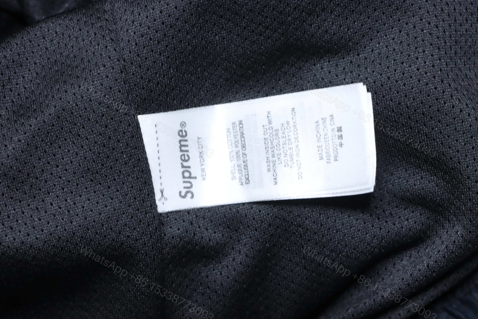 View 4 of Supreme 25FW Contrast Piping Track Pants black