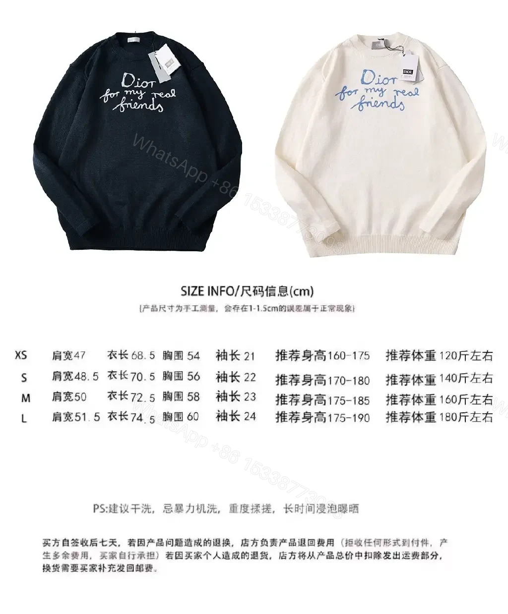 View 3 of Soft-Courier Knit with Blue Script Graphic Crewneck Knit Top