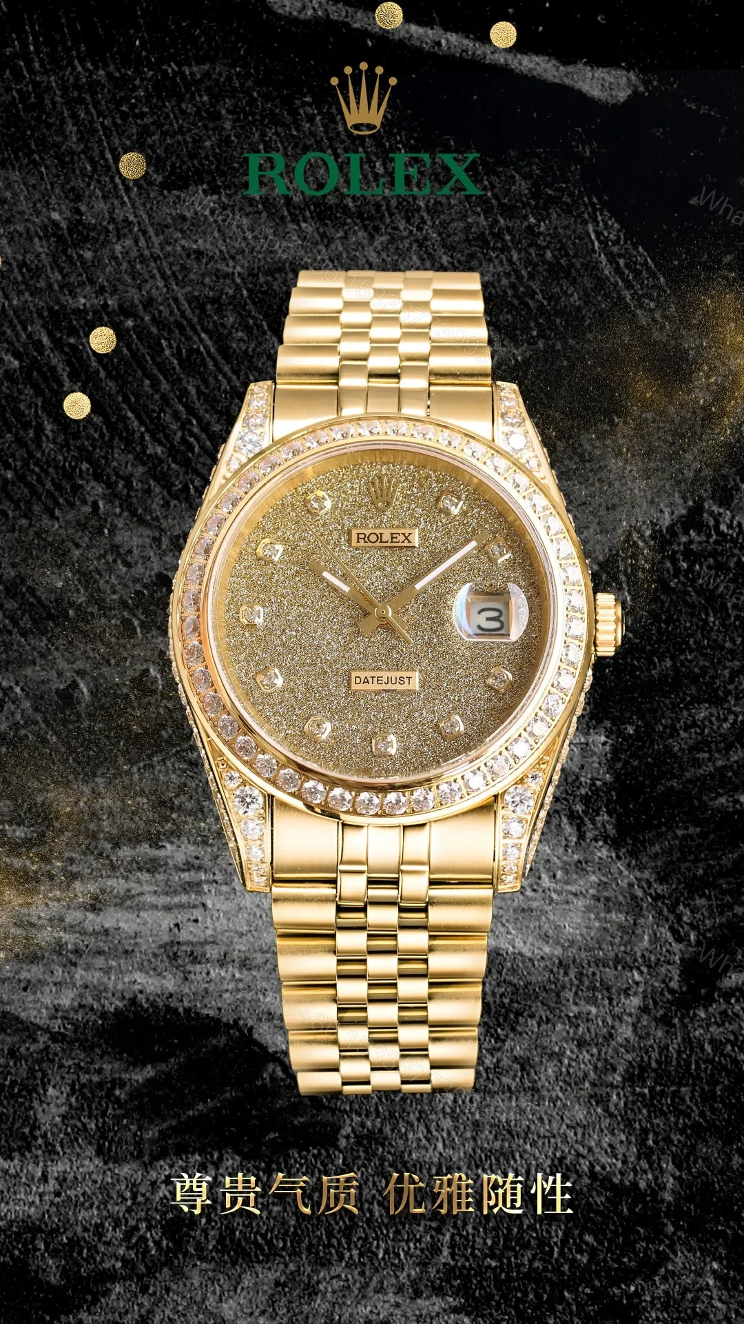 View 6 of Rolex Datejust Gold Diamond Replica 41MM Premium Full Pavé Bracelet RG-ROLEX-DATEJUST-GOLD-DIAMOND-41