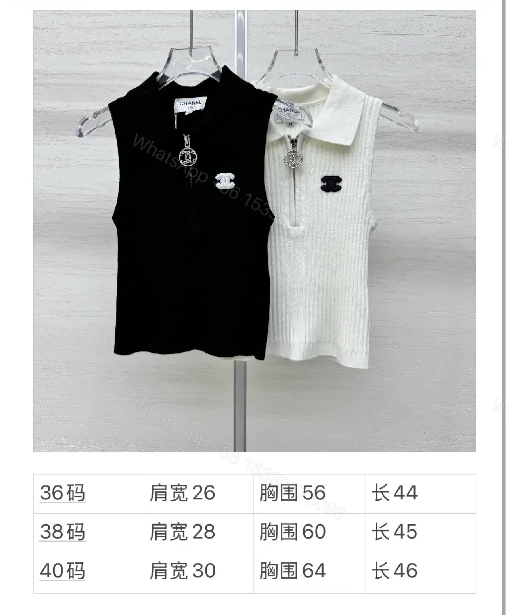 View 8 of Chic Knit Tank: Minimalist Black, Luxe Logo Accent, Zippered Flow