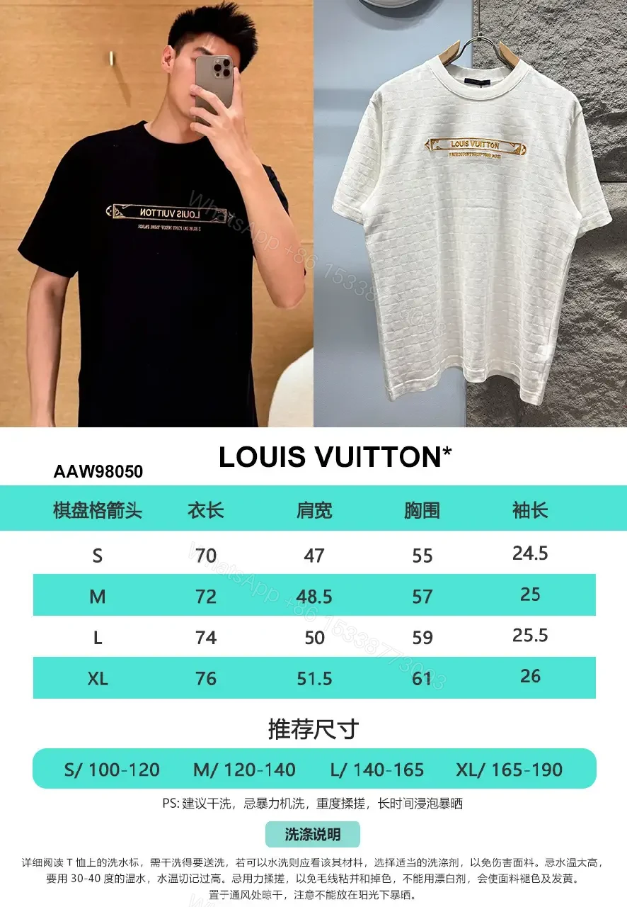 View 5 of Black Cotton Tee with Gold Logo Embroidery – Modern Luxury Casual