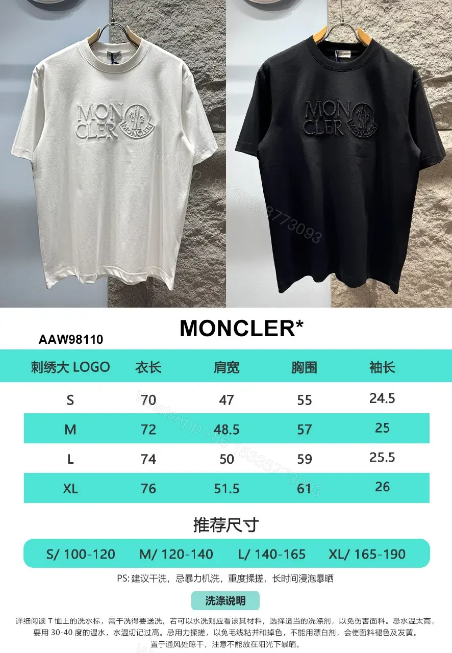View 5 of White Cotton Luxe Tee with Embroidered Detail
