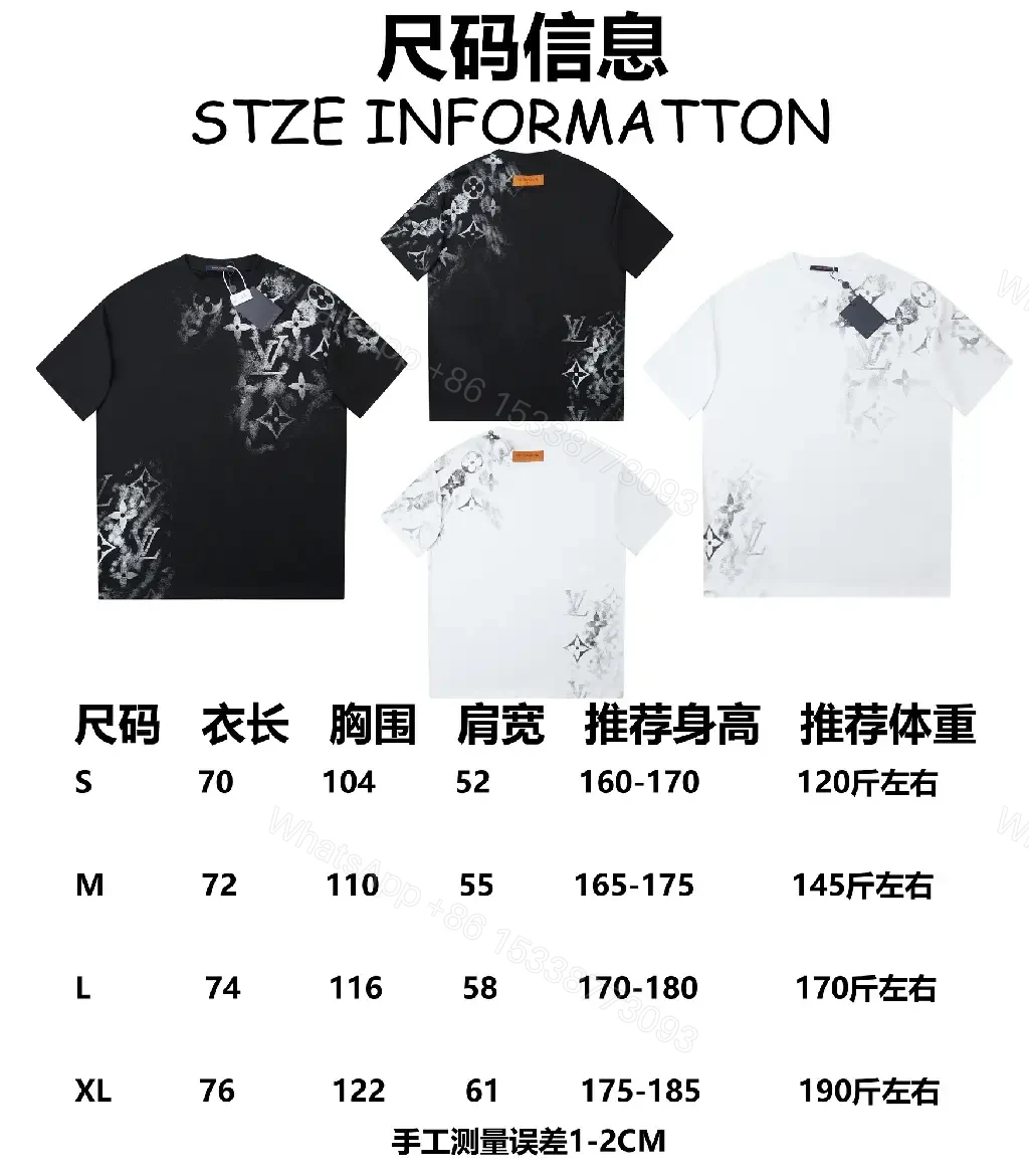 View 7 of Patterned Luxe White Monogram Tee-Dress: Casual Couture