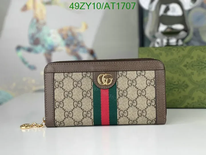 View 12 of Gucci Dupe Zip Around Wallet with Gold-Toned Hardware GG Supreme TQN532