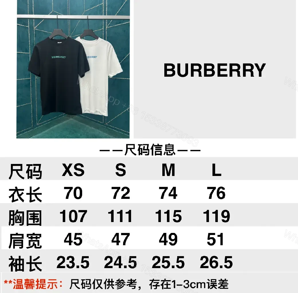 View 4 of Black Cotton Jersey T-shirt Mint-Green Burberry Logo Short Sleeve Tee
