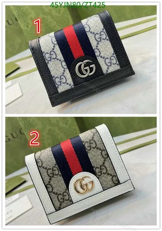 View 2 of Inspired Gucci Ophidia GG Card Case DU37PL