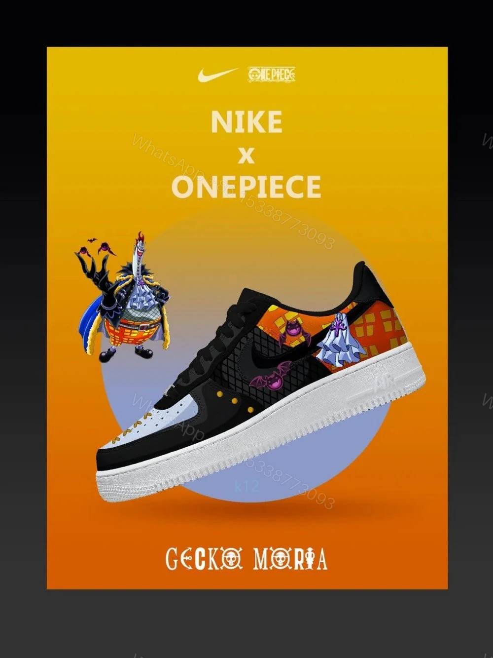 Gecko Moria Custom Air Force 1 — view 1
