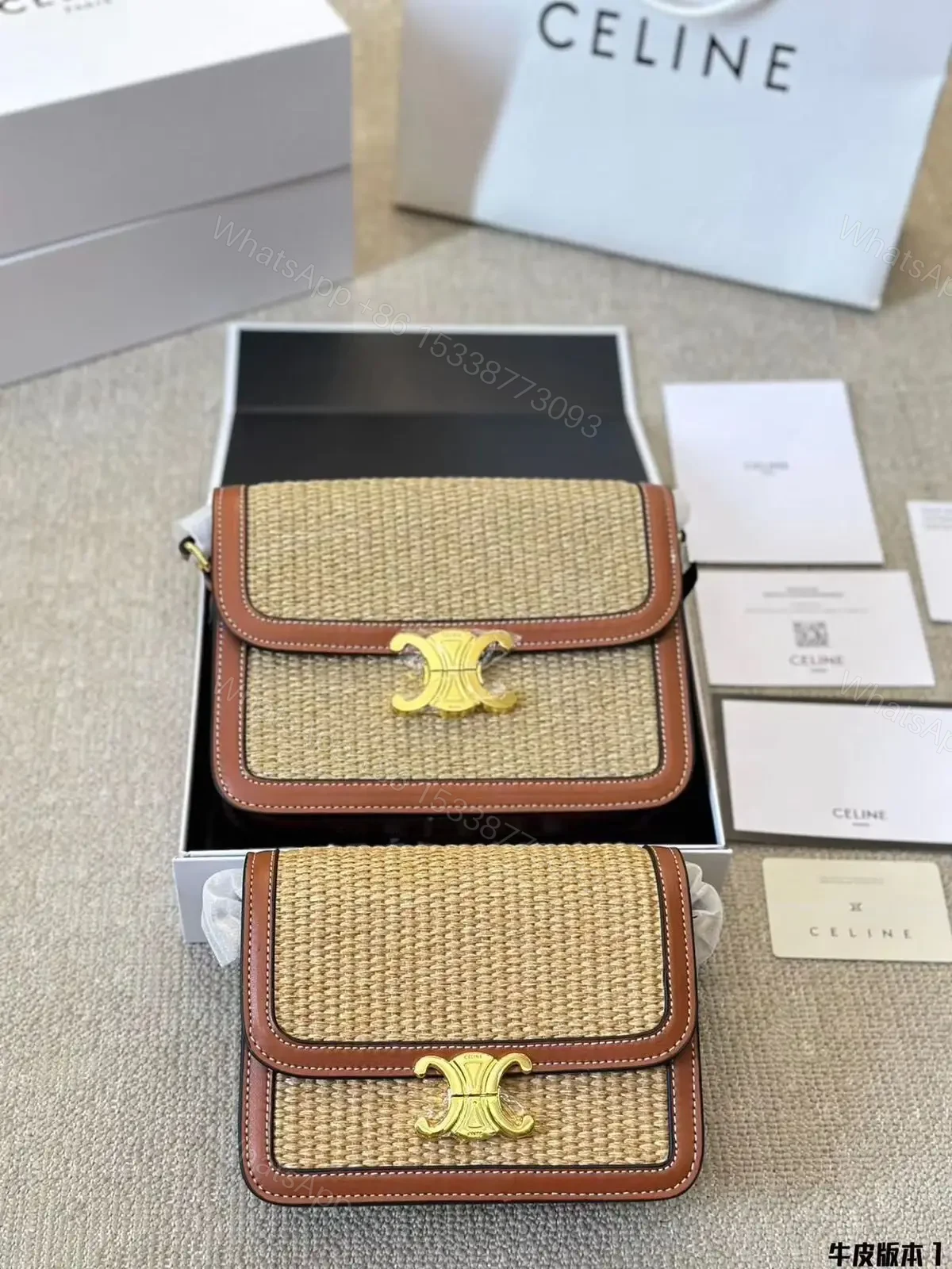 CELINE — view 1