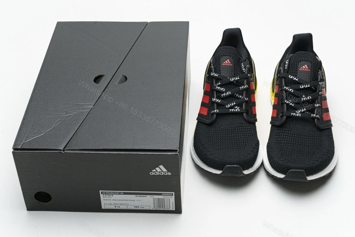 Adidas Ultra Boost 20 City Pack Osaka FX7815 — view 2