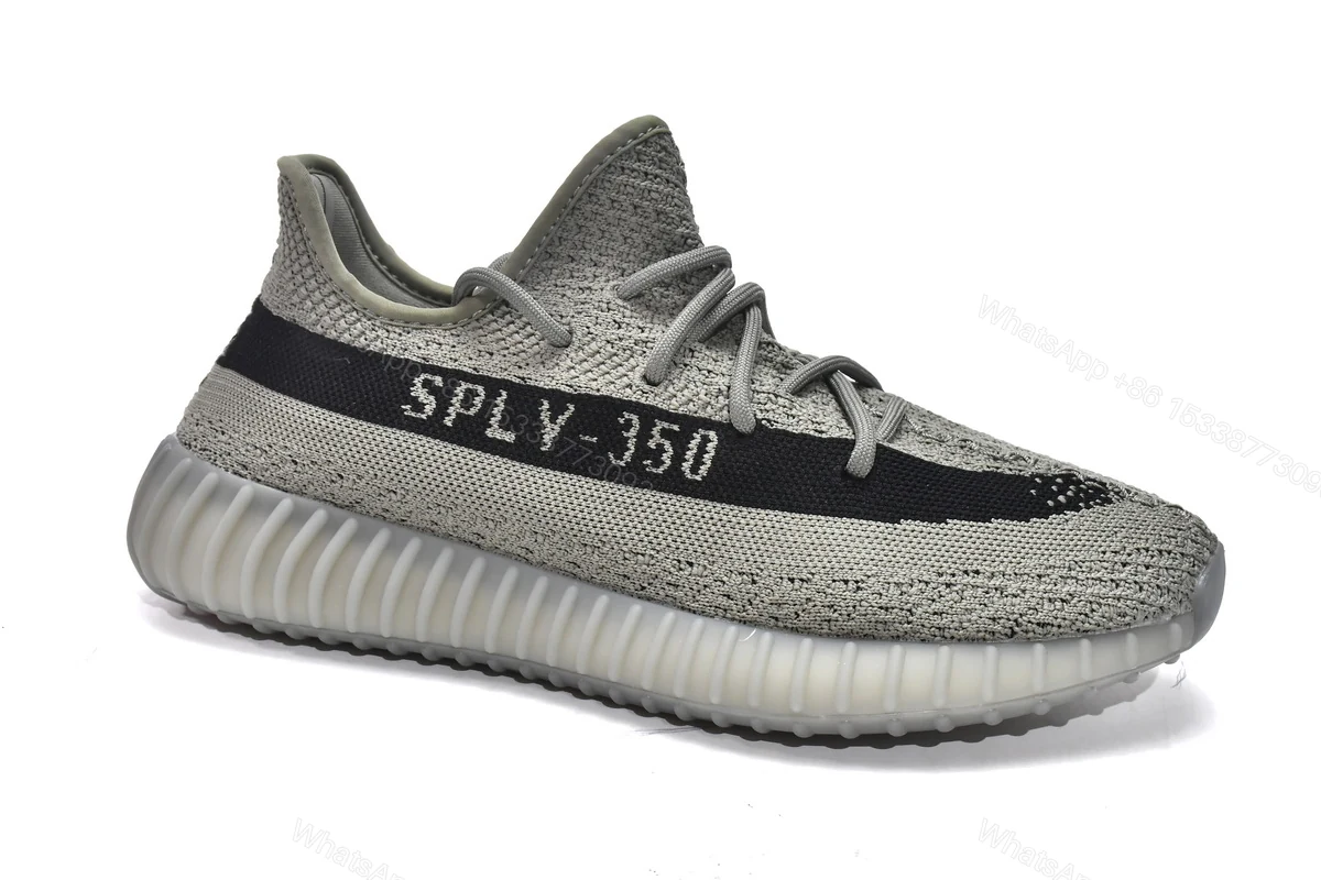 View 2 of adidas Yeezy Boost 350 V2 Granite HQ2059