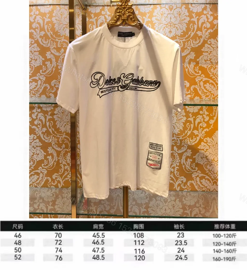 View 5 of Minimalist White Cotton Tee with Subtle Front Logo and Patches