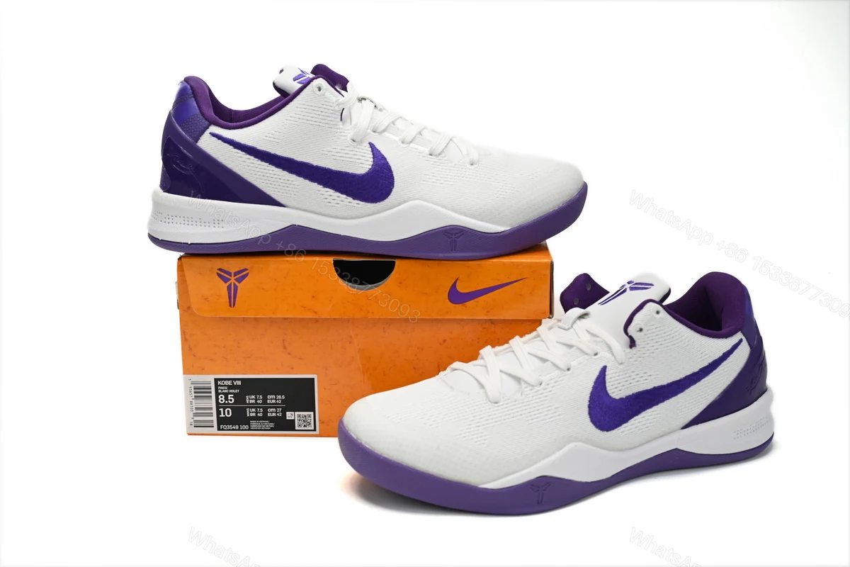 Nike Kobe 8 Protro "Court Purple" FQ3549-100 — view 2