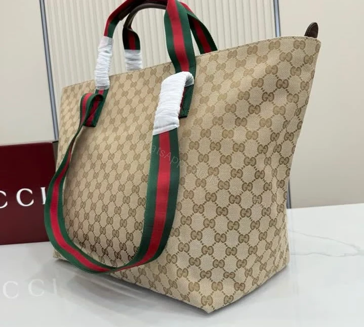 View 6 of Gucci GG Tote Bag in Sand and Dark Brown