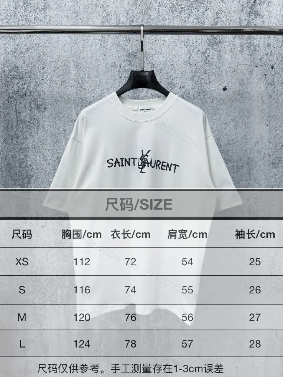 View 7 of Minimalist Logo Tee: Modern Edge, All-Day Comfort, Oversized