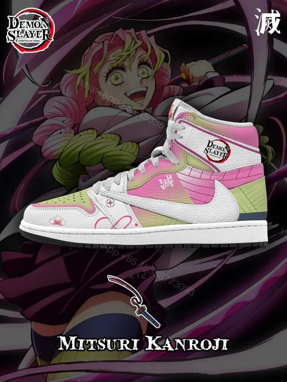 Mitsuri Kanroji V.1 Custom Custom TS High Jordan 1 — view 1