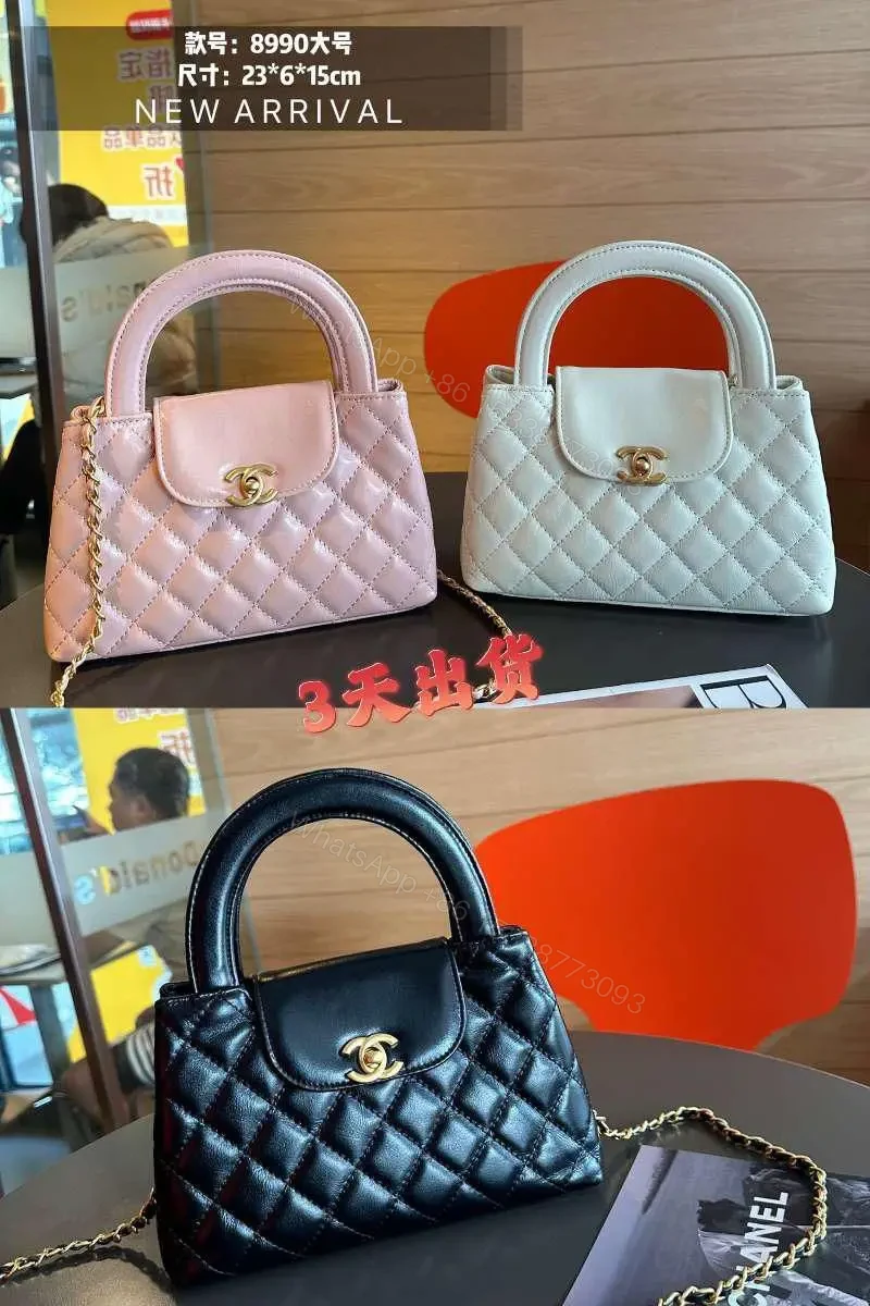 CHANEL — view 1