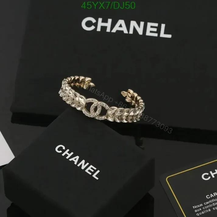 View 2 of Chanel Designer Luxury Ring for Women – DJ501