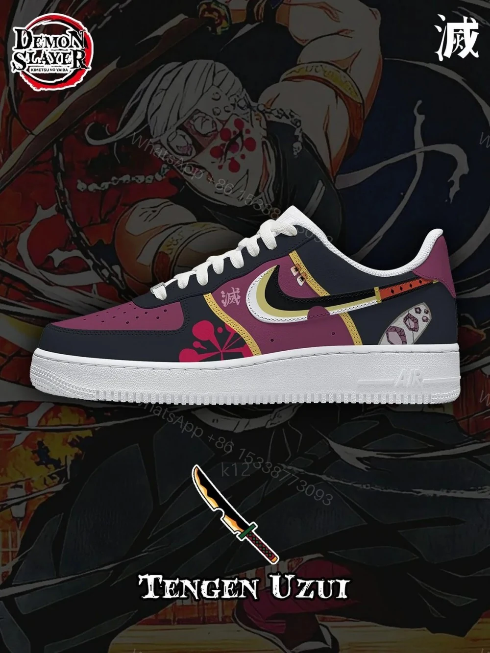 Tengen Uzui V.1 Custom Air Force 1 — view 1