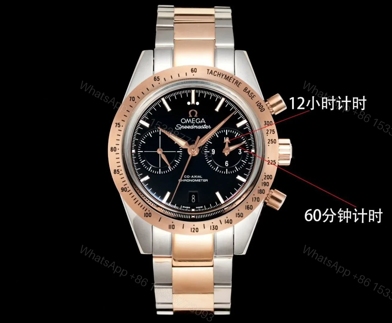 View 9 of Omega Speedmaster 57 Co-Axial Stainless Steel Red Gold Black Dial Bracelet 331.20.42.51.01.002
