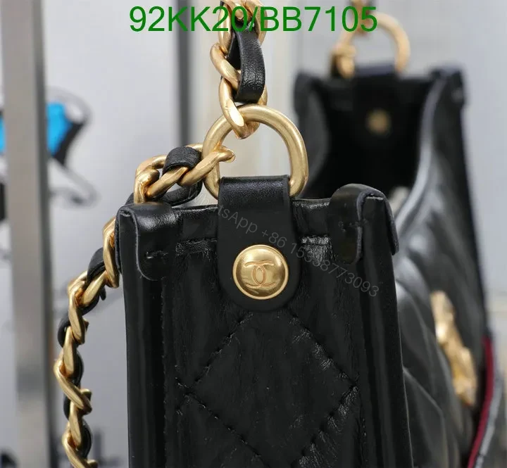 View 8 of Chanel Black Casual Hobo Handbag in Genuine Leather BB1234 – Stunning Design Aesthetics