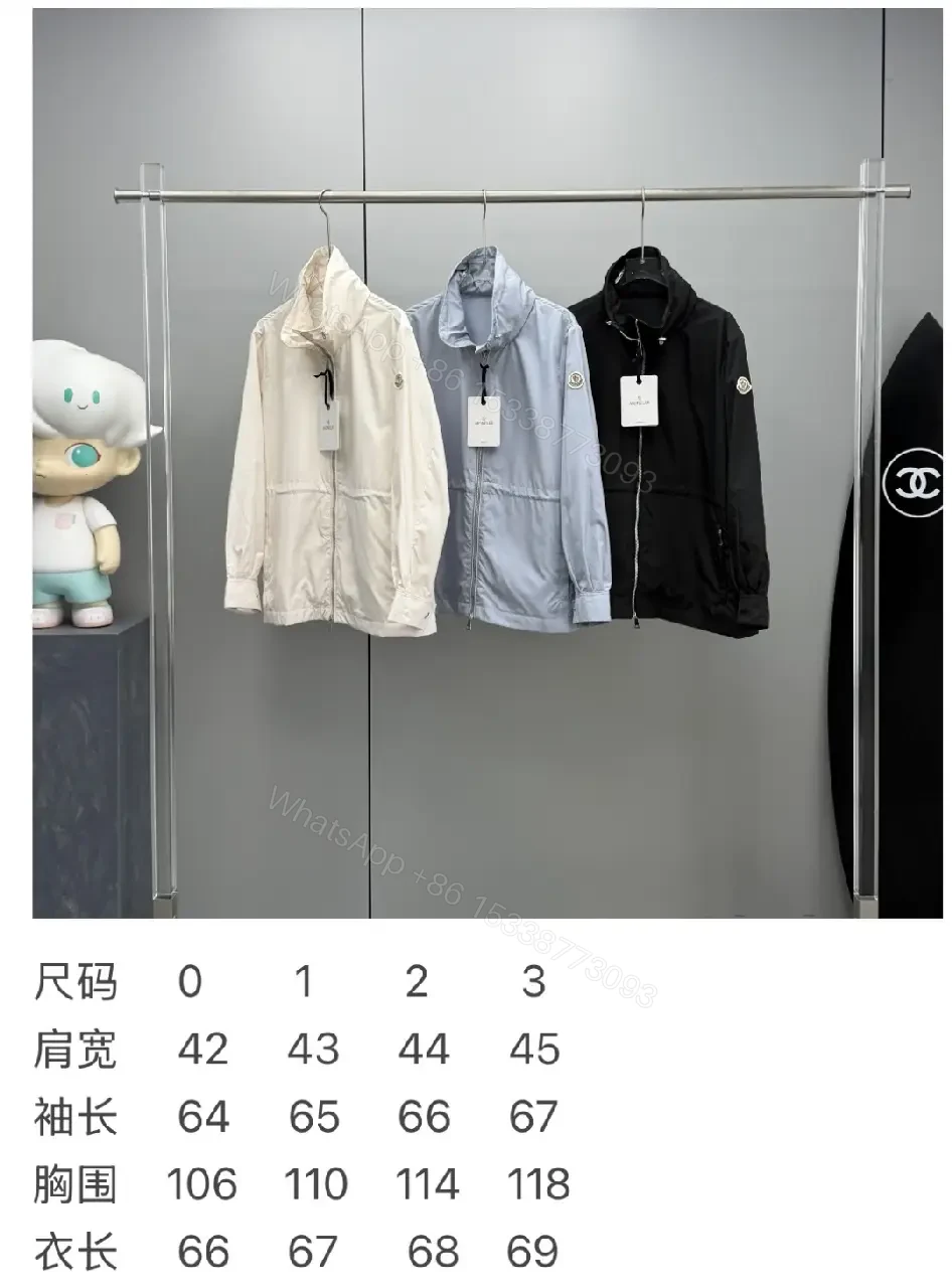View 7 of Off-white Nylon Windbreaker Zip-Up Jacket with High Collar