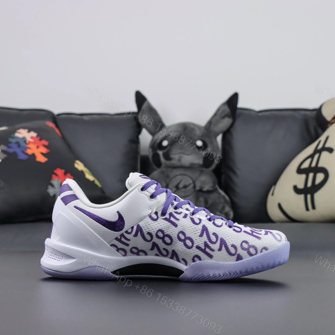 View 2 of Kobe 8 Protro “Court Purple” Reps