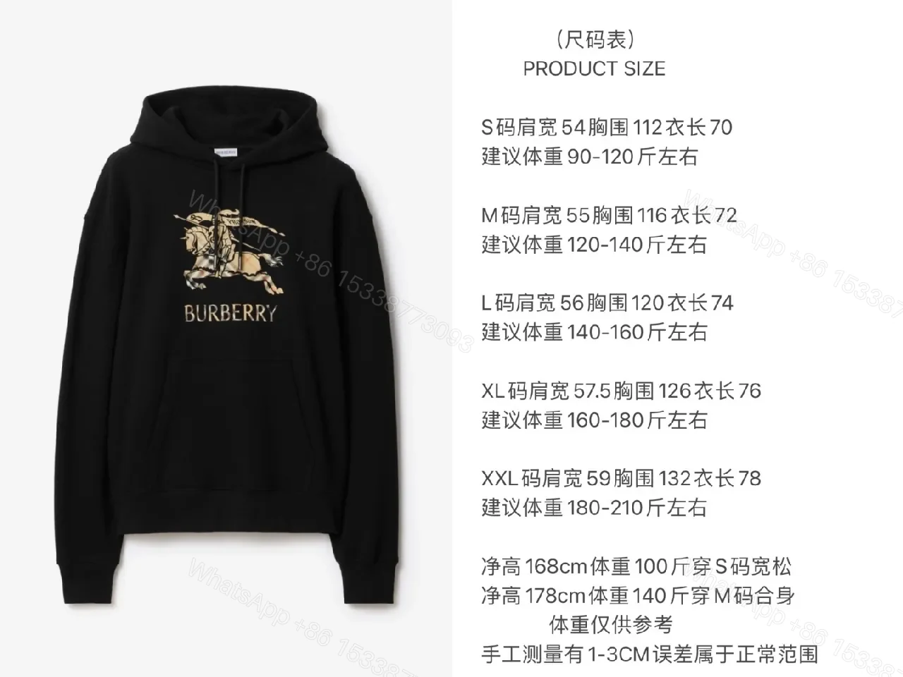 View 5 of Bold Graphic Hoodie: Black Fleece, Luxe Streetwear