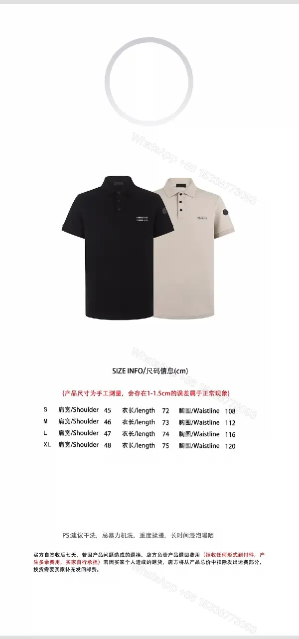 View 5 of Beige Polo Shirt Short-Sleeve Classic Collar Patch Logo Polo Hem