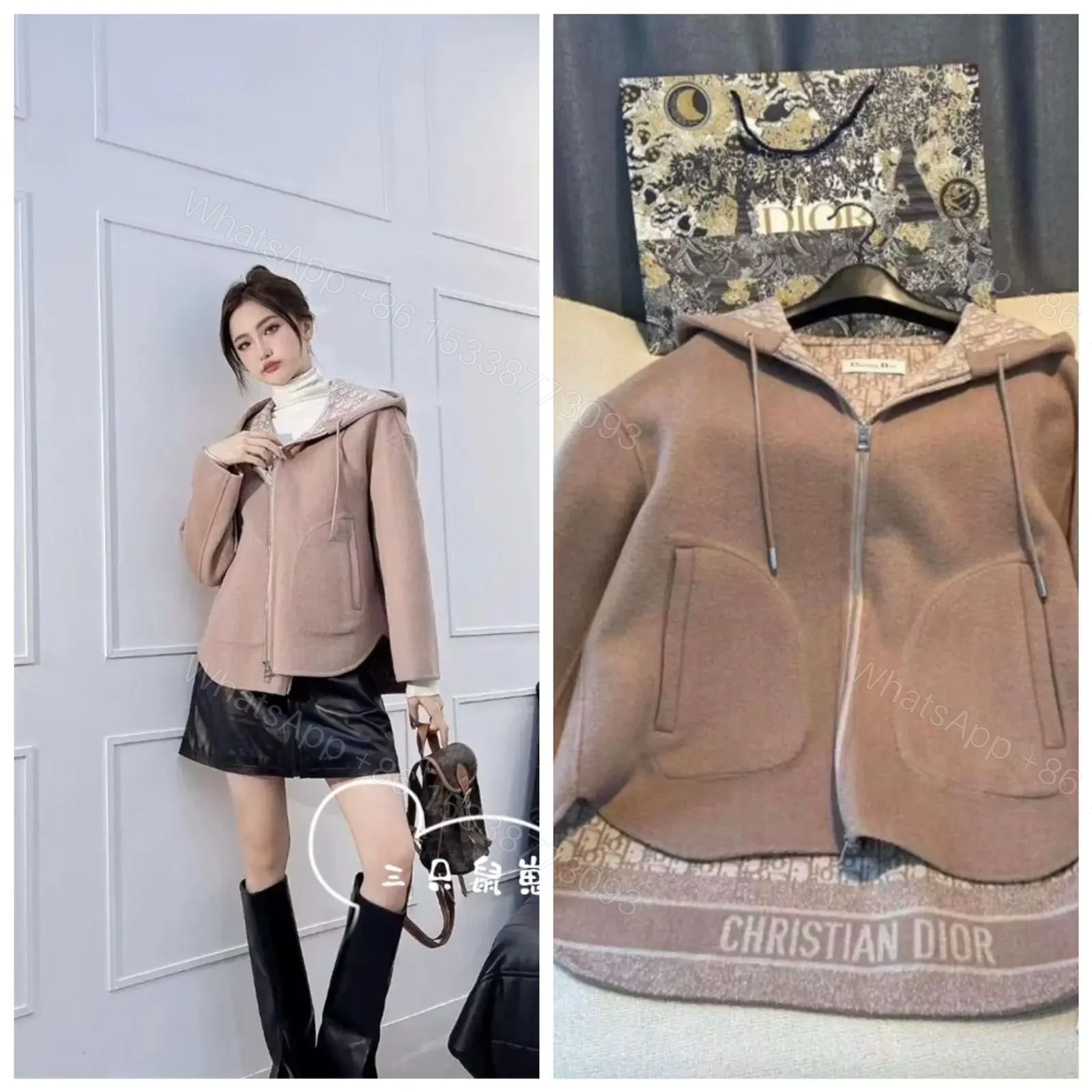 DIOR — view 1