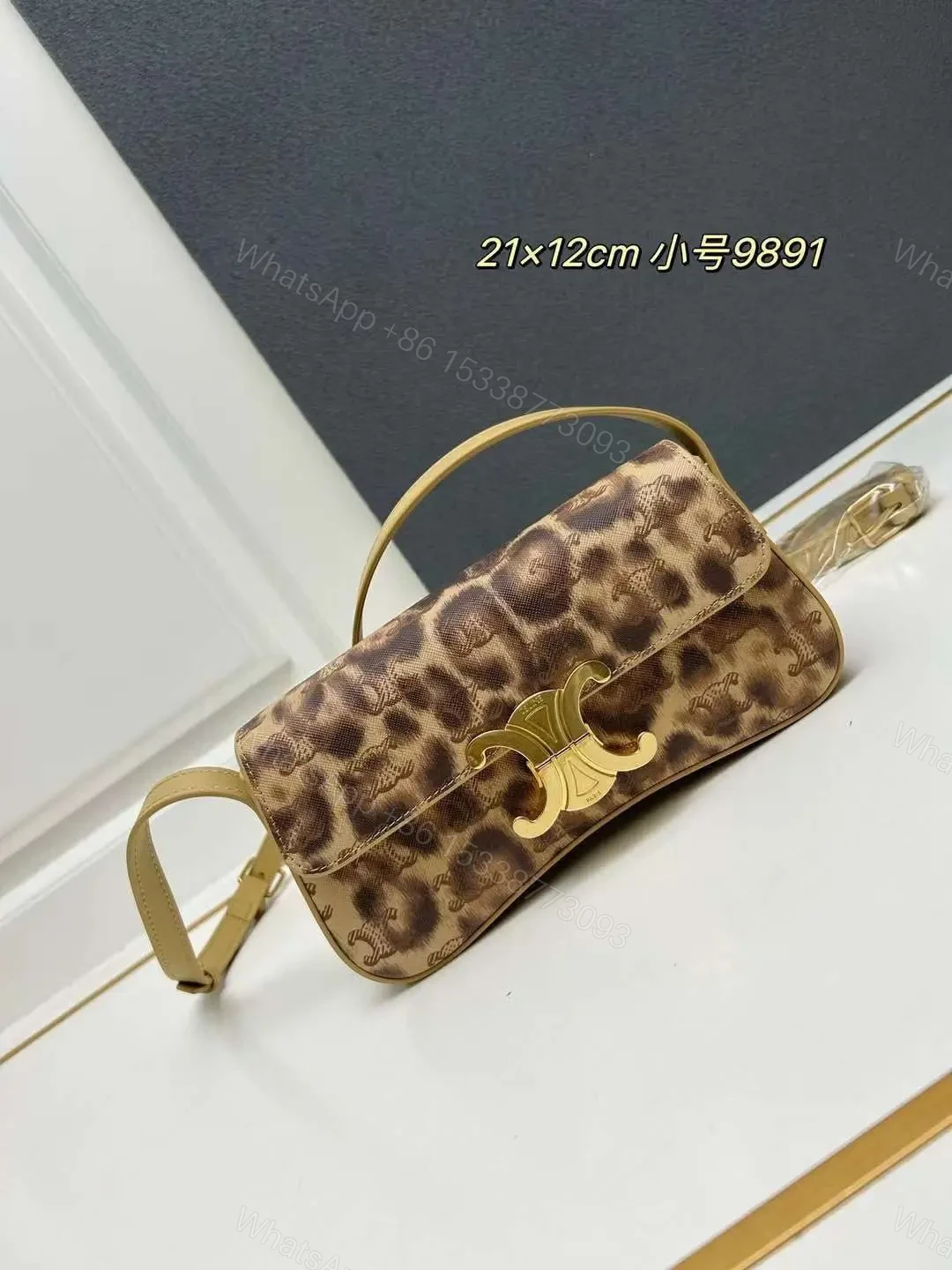 CELINE — view 1
